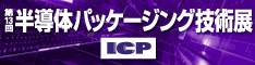 ICP12_jp.gif