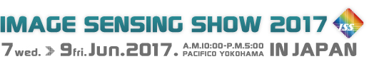 image sensing show 2017_logo_English.jpg