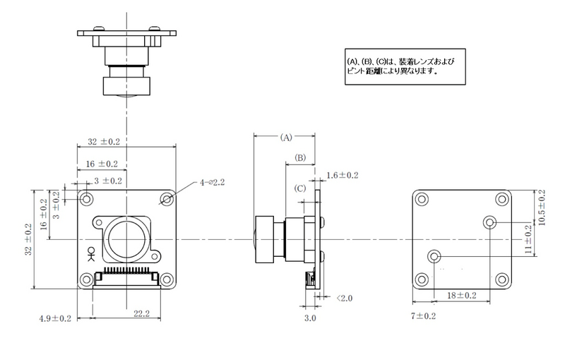 KBCR-S08MM_size.png