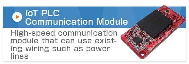 IoT PLC Communication Module (IEEE1901-2010 compliant)