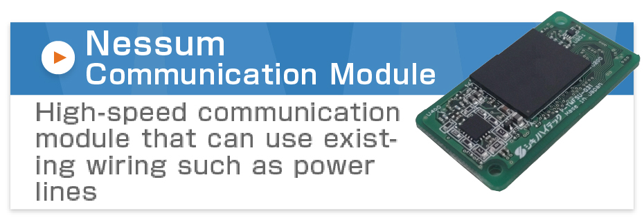 IoT PLC Communication Module (IEEE1901-2010 compliant)