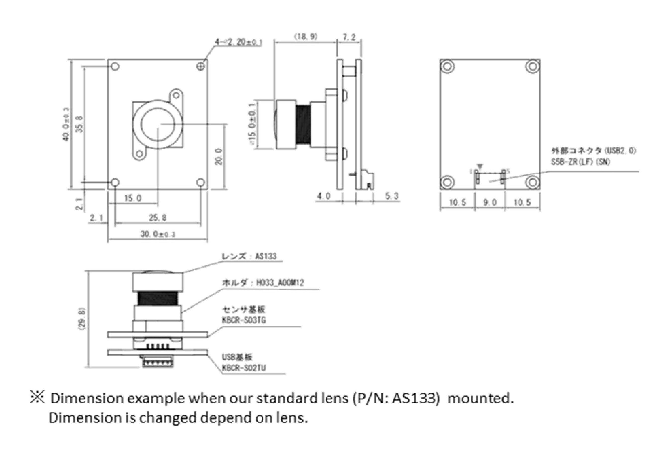 KBCR-S02TU_eng_zumen.jpg