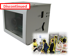 Congestion Detection Camera