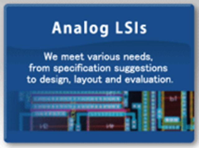 Analog LSI