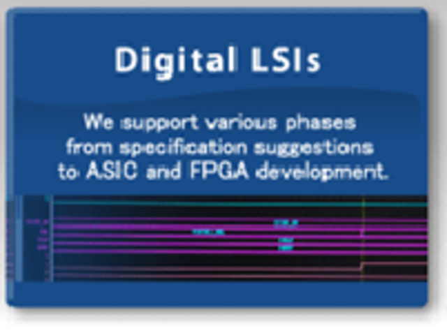 Digital LSI