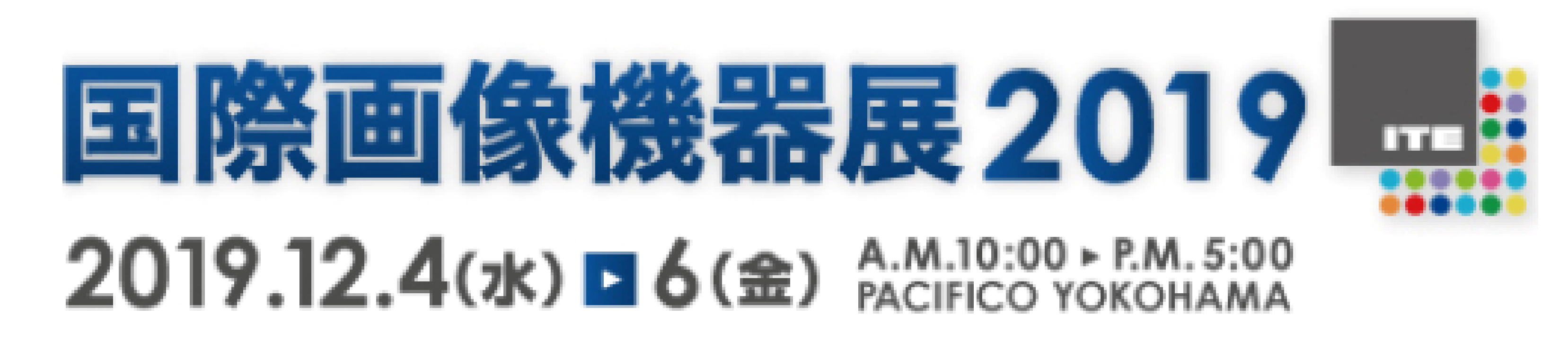 internationall_technical_exhibition_on_image_technology_and_equipment_2019_logo.png