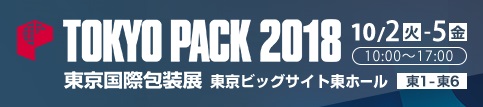 tokyo_pack_logo.jpg