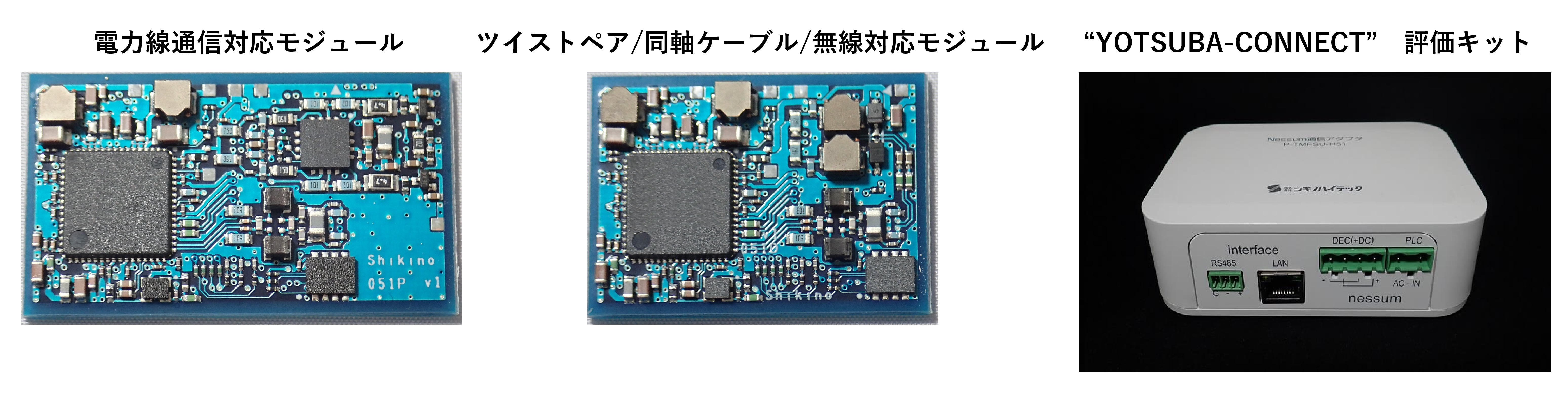 IEEE19012020.png