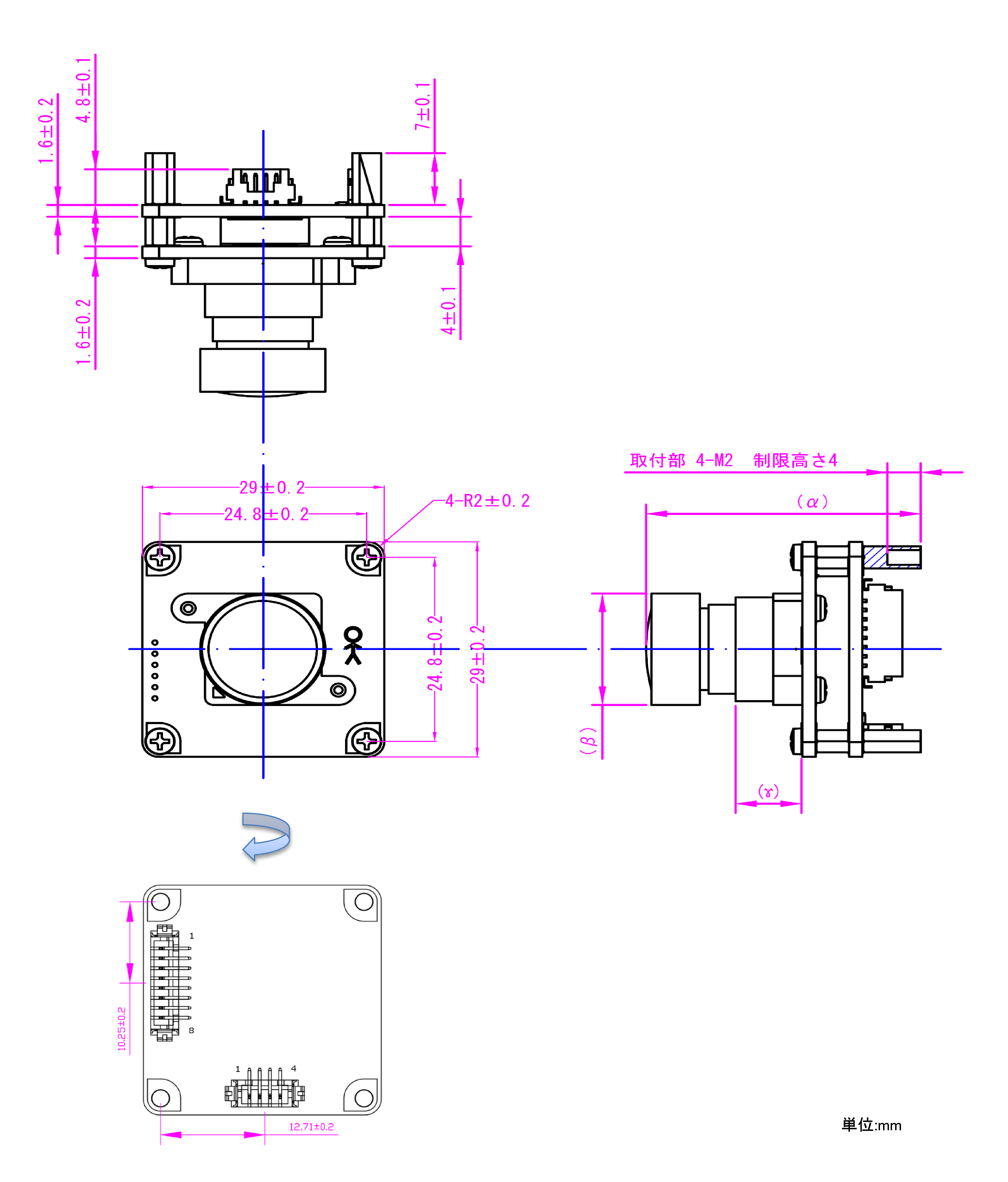 KBCR-IP11TN_1.png