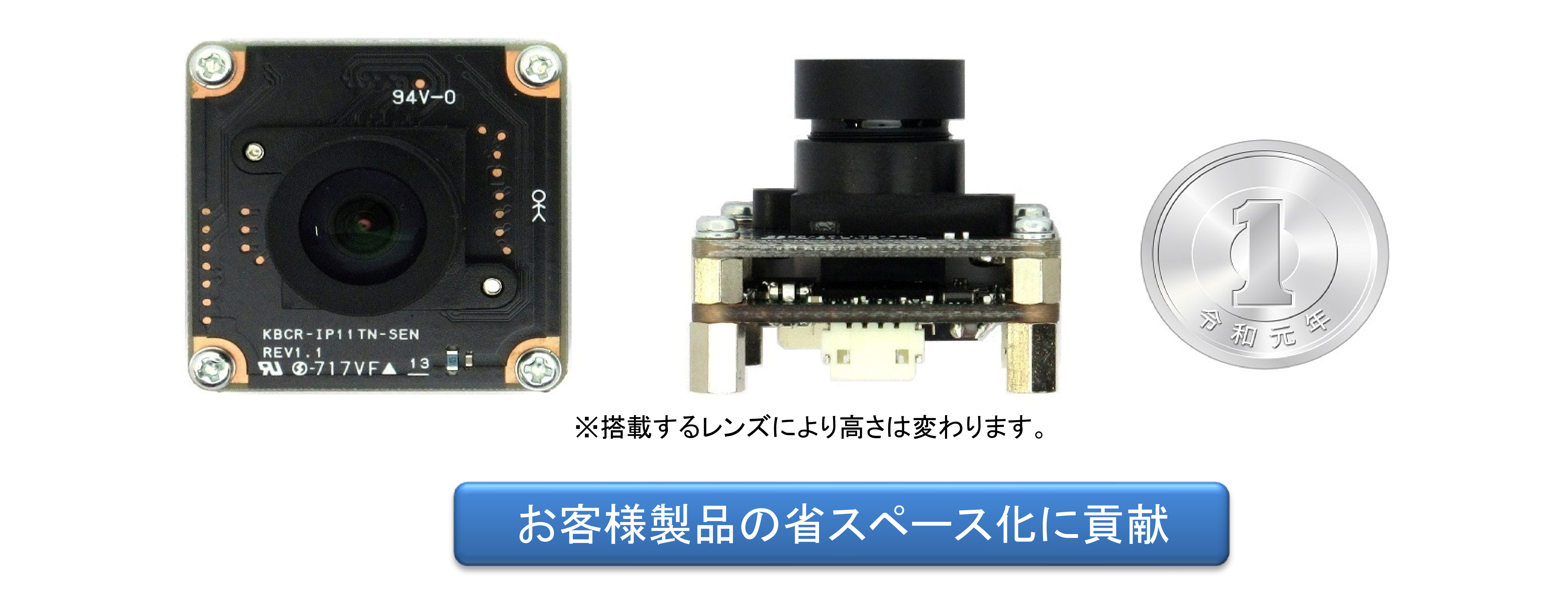 KBCR-IP11TN_size.png