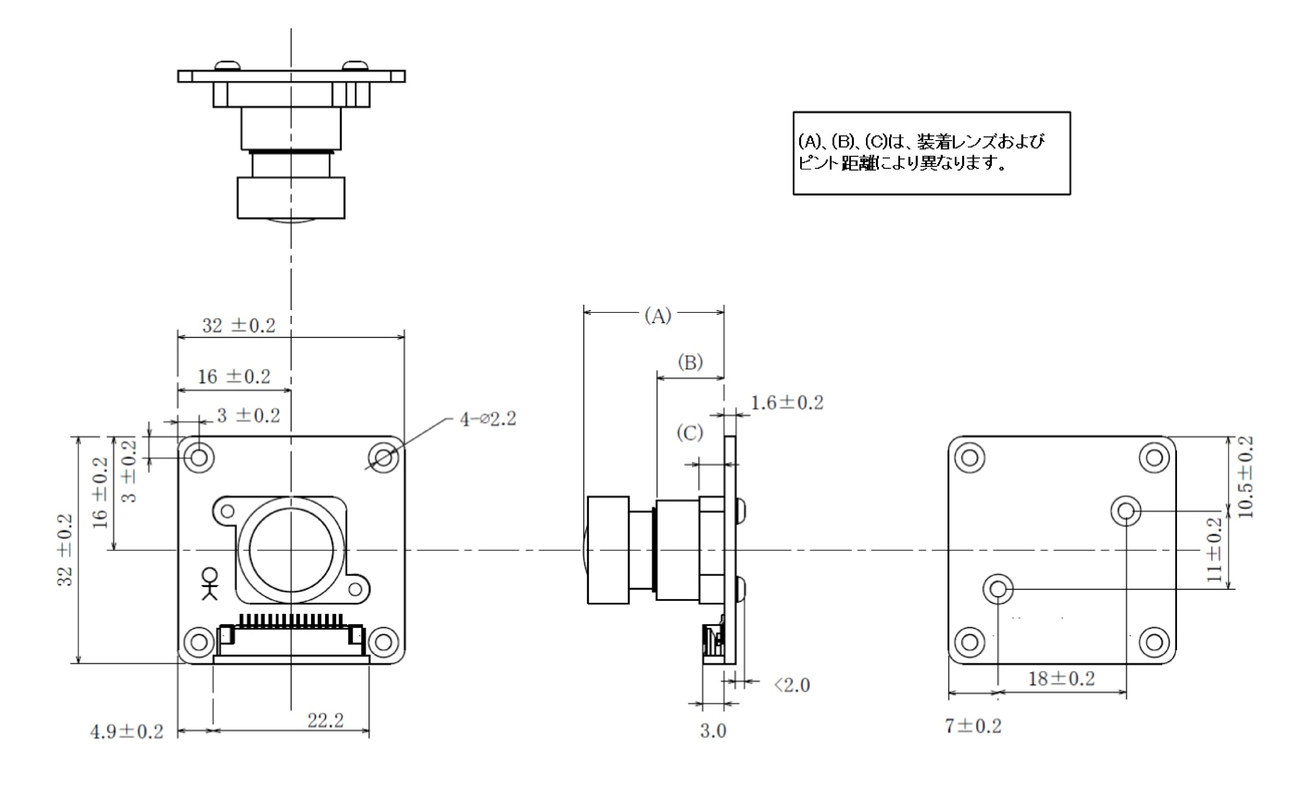 KBCR-S08MM_size.png