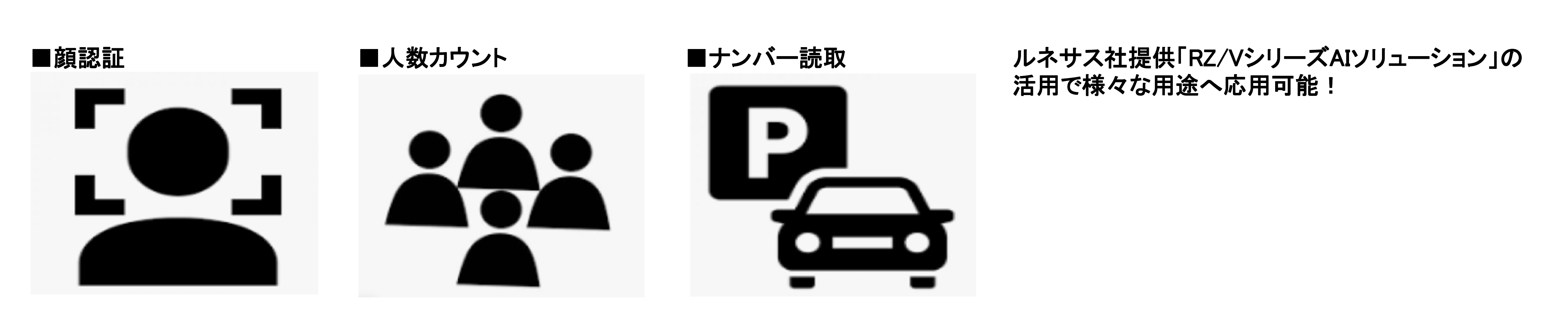 KBCR-iC41MG_ex.png