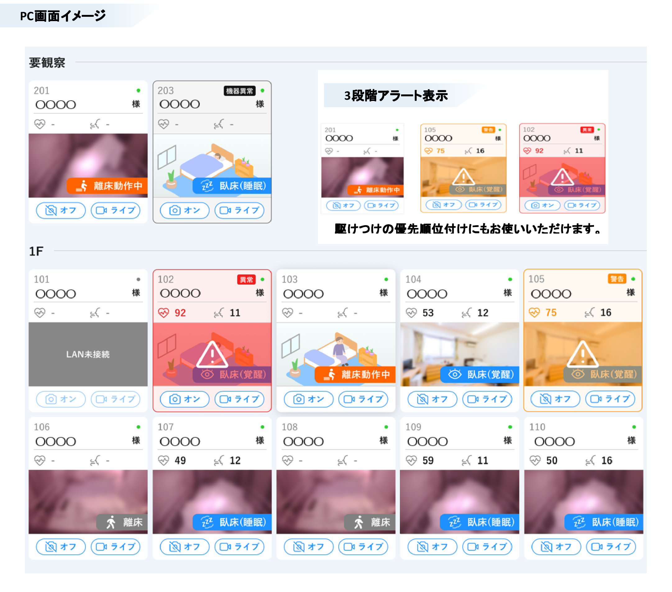 aid_image2.png