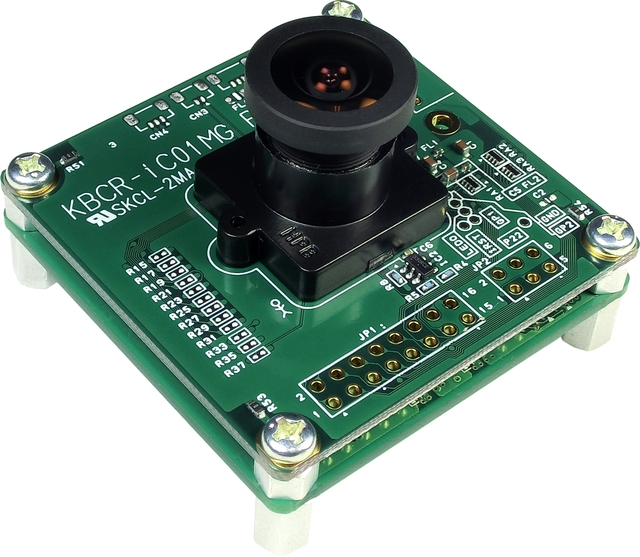 Camera Is Performing Image Processing Service Camera for image processing - QuyaSoft