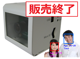 裏方屋ドットコム,Chimera CREAMSOURCE SPACEX用 OCTA 5（シェメラ）