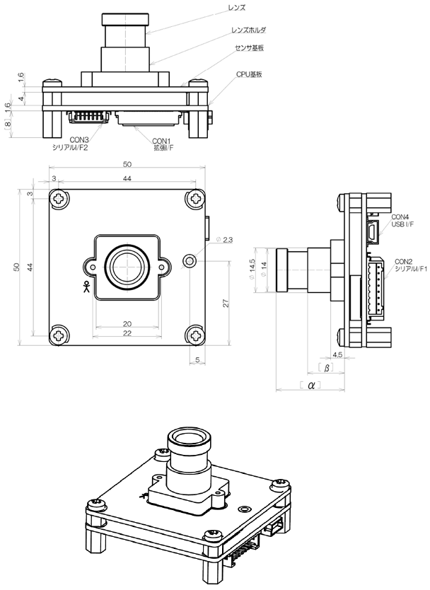 KBCR-iC01VG_all_dimensions.png