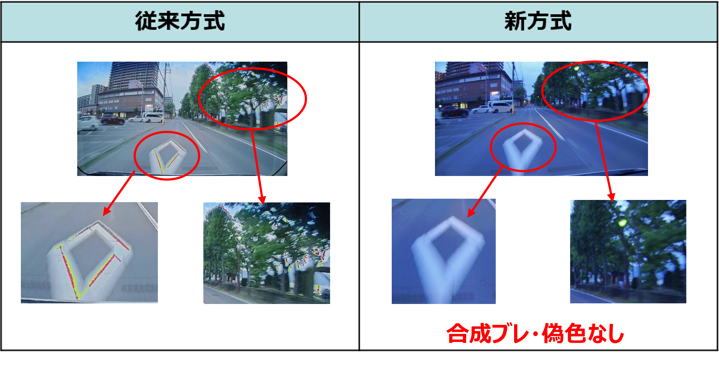 newHDR_JP.png